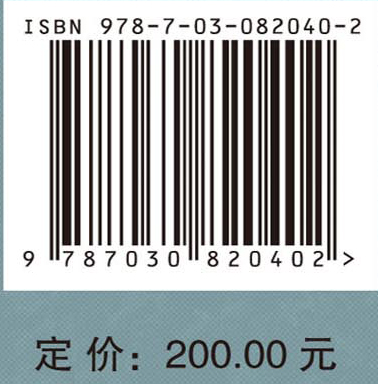 世界近现代超级工程概览