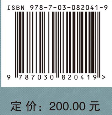 中国近现代超级工程概览
