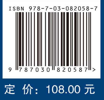 新能源产业集群可持续发展