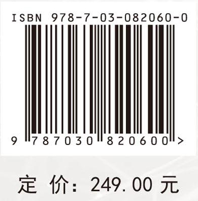 脑神经电刺激机制与调控