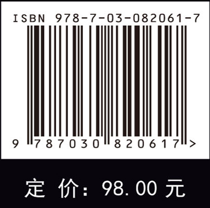 人工智能：范式革命与通用理论