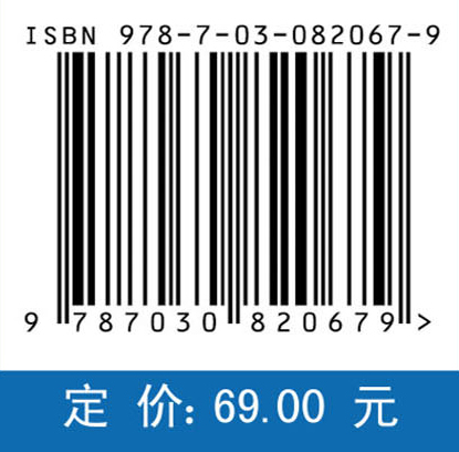 大学文科数学（第二版）