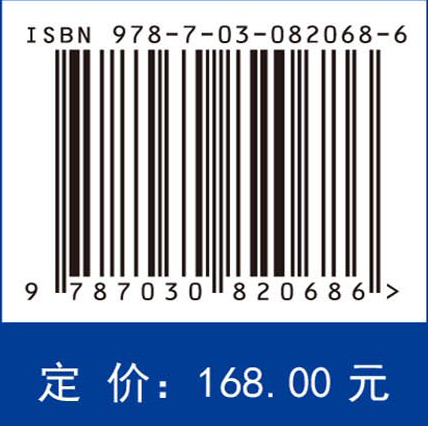 多无人飞行器智能自主决策与虚拟仿真验证
