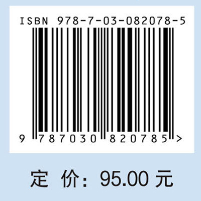 柴油机电站运行与控制