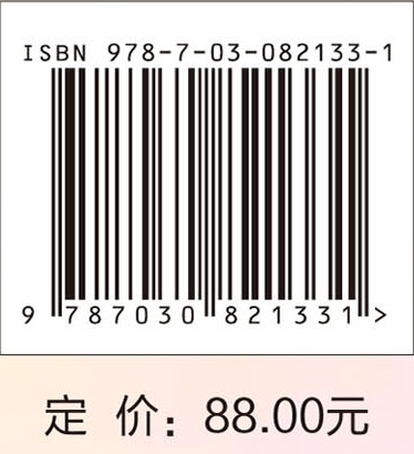 硅后验证与调试