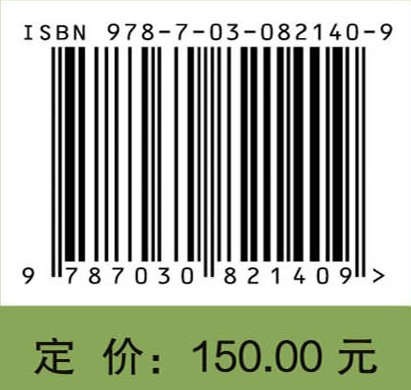 煮散的历代临床应用研究