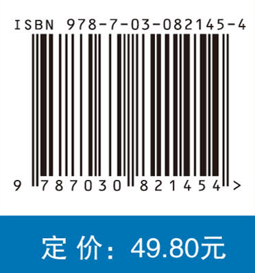 工程训练与创新实践