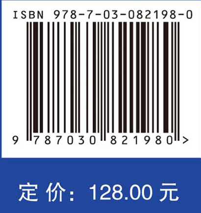 符号·伦理·审美：移动互联网与奢侈消费的哲学研究