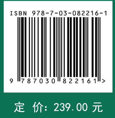 突发重金属水污染应急处置技术