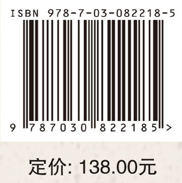 粒度分析原理及其在沉积环境分析中的应用