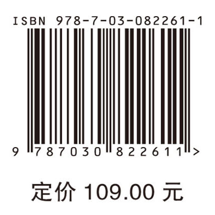 前列腺癌综合治疗