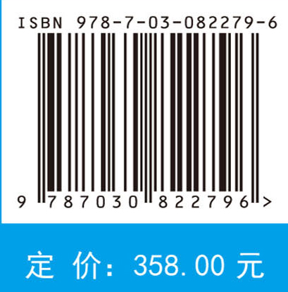 现代海洋牧场探索与实践