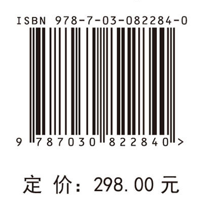 渔业科技创新瓶颈分析与发展对策