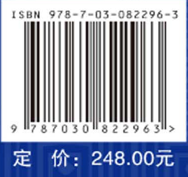 青藏高原雷暴与闪电