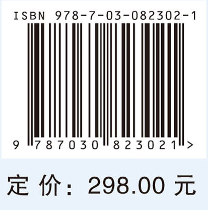 沟道工程对流域水沙变化的影响及其贡献率