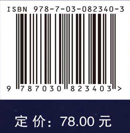 太空新时代：航天革命与人类文明的无限可能