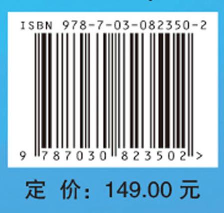 截断δ冲击模型