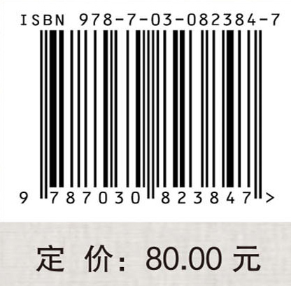 肿瘤临床问题与策略