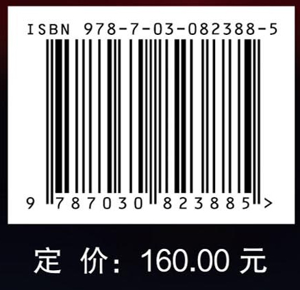 体育数据分析方法：数学和统计学在棒球、足球、篮球等运动中的应用