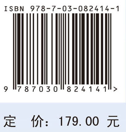 基于活动的交通流分配模型及其应用