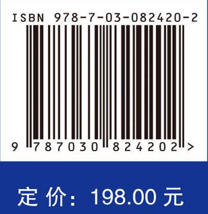 电子信息产业发展：国内外发展趋势与江西省的战略布局