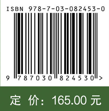 法医物证司法鉴定实务