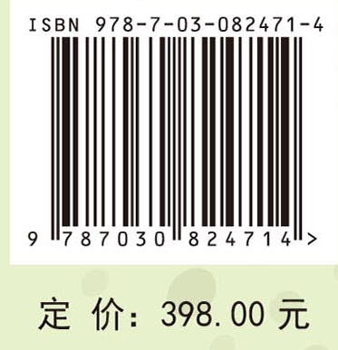 农作物重大流行性病害监测预警与区域性控制技术