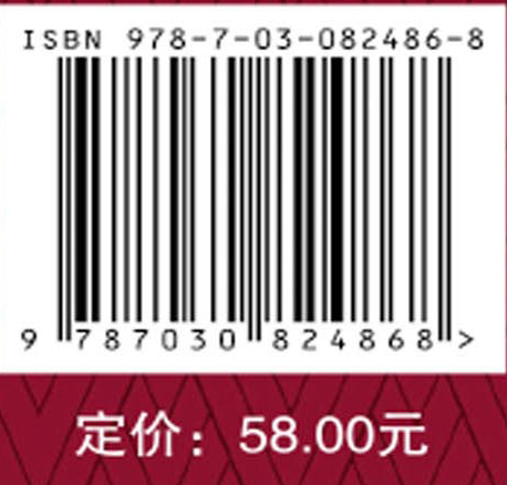 《哲学笔记》精学导读