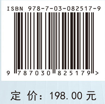 “双碳”目标下的能源安全与能源转型