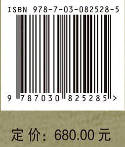 青藏高原草地植被群系图（1:500 000）