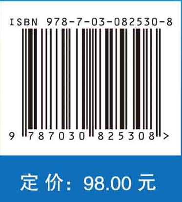 人工智能与电力电子变换器调制技术