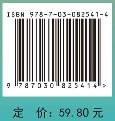 食品加工新技术