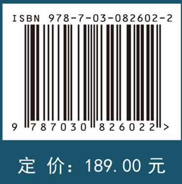 介入肺病学医疗文书范例
