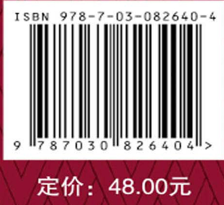 《马克思学说的历史命运》《马克思主义的三个来源和三个组成部分》 精学导读