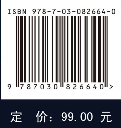 Python金融数据分析——金融衍生品定价