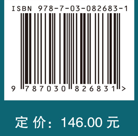 中国旅游经济高质量发展的供给侧改革动力研究