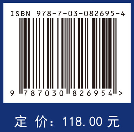 属性基加密