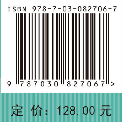 力学I