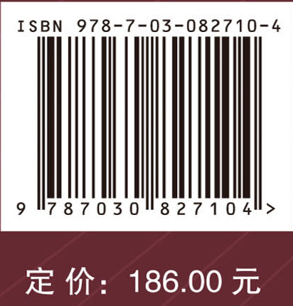西部地区文化与旅游高质量融合发展研究