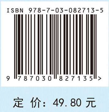 美容礼仪
