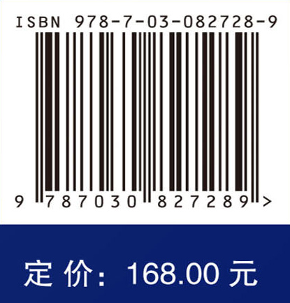 相关竞争失效系统可靠性评估及最优维修决策