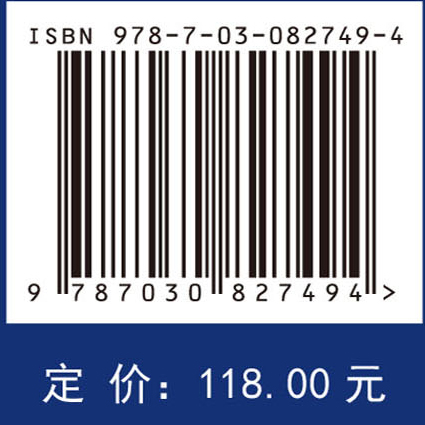 基于杂凑函数的抗量子计算攻击数字签名