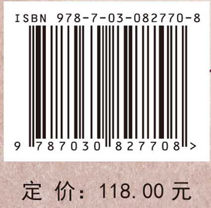 Surveys in Geometric Analysis2024（几何分析综述2024）