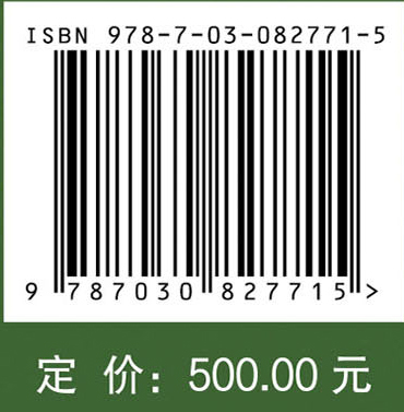 法医病理司法鉴定实务