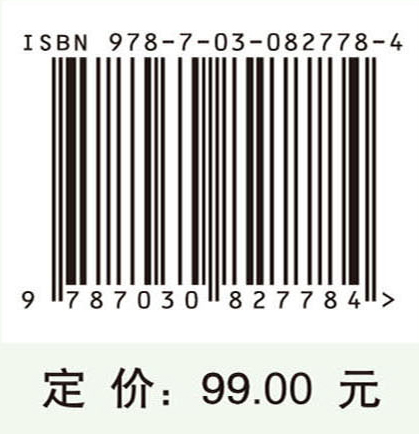 量子里程碑I
