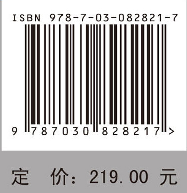 静力触探工程实践