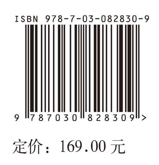 学术虚拟社区知识交流的效果研究