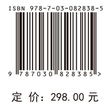 虫媒病毒与植物的相互作用