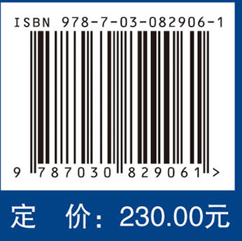 中国神经系统疾病报告2024