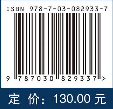 偏振成像与光谱偏振成像技术